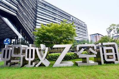 對標(biāo)螞蟻金服，學(xué)習(xí)數(shù)字金融賦能